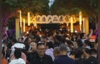 药香氤氲古城夜 杏林春暖惠民生！大宋中医药文化市集第三期成功举办