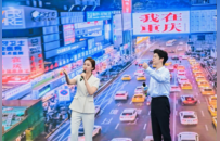 渝见哈密・美美与共——重庆・哈密文旅推介暨巴蜀文化旅游走廊精品旅游线路推介会在渝举办