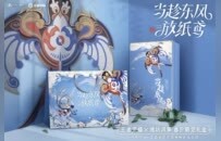 厚植非遗底蕴 山东激活历史经典产业活力