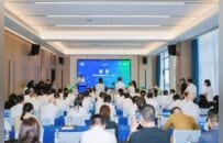 2026京山网球公开赛开票仪式暨京网黄金赛季促消费活动发布会召开