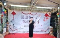 商丘市梁园区：书香润银龄 诵读悦人生