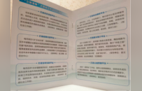 凤眼观渝 | 治理如何“跟”上流动时代？重庆市丰都县“一委两会”让26.5万游子有了“随身娘家”