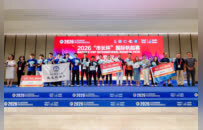扬帆逐浪，荣耀收官！2026第十八届青岛国际帆船周暨第三届中国（青岛）国际海洋体育大会圆满落幕