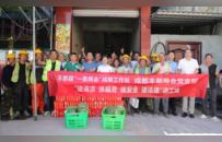 凤眼观渝 | 治理如何“跟”上流动时代？重庆市丰都县“一委两会”让26.5万游子有了“随身娘家”