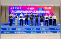 扬帆逐浪，荣耀收官！2026第十八届青岛国际帆船周暨第三届中国（青岛）国际海洋体育大会圆满落幕
