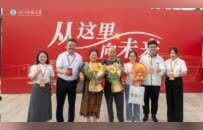 “床头放菜刀”女孩来川师大报到