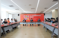 第二十五届中国国际酒业博览会新闻发布会暨媒体恳谈会在京举行
