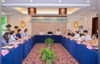 研讨长臂猿保护新路径 国家保护研究中心学术委员会首次会议在保亭召开