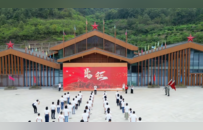 顺德党外代表人士重走长征路之红色赤水研学交流行圆满收官
