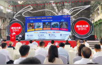 “义渡摩都”如何炼成？大渡口“造浪”高端摩托车，2030年产值剑指200亿元