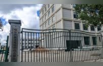 已上市7年A股公司，账上现金充足，募投项目却多次延期