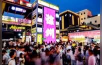 首店抢滩，消费焕新！徐州鼓楼商圈凭啥又火了？
