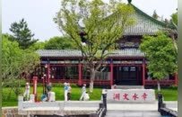 学者毛静受聘出任豫章书院山长：让更多人走进来、坐下来、读进去