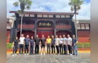 佛山南海新阶联赴遵义开展主题教育研学实践活动