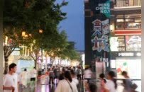 首店抢滩，消费焕新！徐州鼓楼商圈凭啥又火了？