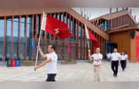 顺德党外代表人士重走长征路之红色赤水研学交流行圆满收官
