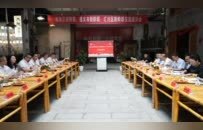 佛山南海新阶联赴遵义开展主题教育研学实践活动
