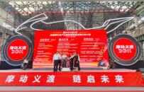 “义渡摩都”如何炼成？大渡口“造浪”高端摩托车，2030年产值剑指200亿元