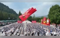 30万学子上井冈！2026“我的井冈行”青少年思政实践活动即将启航
