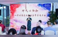 中法专家｜藏在深闺的张家界芳香宝库，如何让世界闻见？