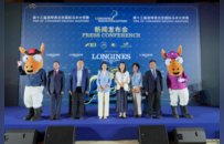 「一跃正当时」第十三届浪琴表北京国际马术大师赛蓄势启幕