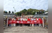 顺德党外代表人士重走长征路之红色赤水研学交流行圆满收官