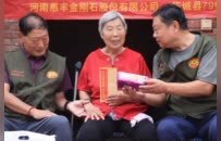 中秋念英烈 一诺守初心 柘城老兵十余载温情守护烈士家属