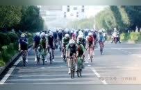 2026第十四届环鄱阳湖国际自行车大赛吉安永丰站开赛