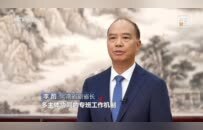央视《焦点访谈》关注河南
