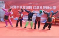 柘城县朱襄镇：文艺汇演进乡村 家国同庆迎双节