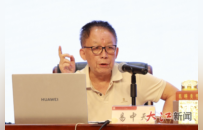 第六届海昏汉文化旅游月在南昌开幕！易中天现场揭秘刘贺疑云