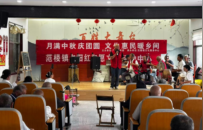 双节好戏连连！徐州丰县深耕文明阵地 连通跨省民心