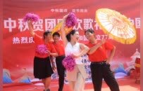 柘城县朱襄镇：文艺汇演进乡村 家国同庆迎双节