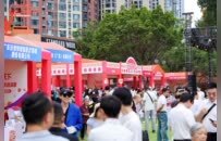 广货行天下再进一城：中山优品、文旅等集中亮相成都