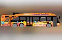 秋糖甜蜜巴士，全城巡游正式开启
