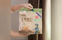 秋天一到，这宝贝就脱销