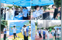 警彩联动 公益护航 海南体彩反诈主题宣传活动 走进海南工商职业学院