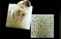 海昏侯“刘贺”螭纽玉印最新研究公布：是进入中原最早的和田籽料作品，开启中国玉器器型与纹饰并举时代