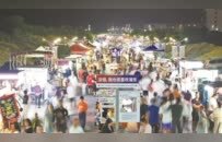 多彩赣鄱 夜色生金（图）