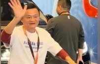 马云穿200块外卖服火了，拿下法国设计金奖！首富同款最低只要29.9元…