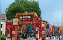 一脚油门直达 珠海高新区，原来这么好“叹”！