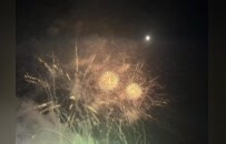 2026宜春·明月山第二十届月亮文化旅游节浪漫启幕