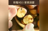 秋天一到，这宝贝就脱销