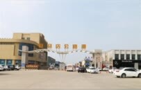 枢纽筑高地 通途启新程  ——驻马店现代物流网赋能高质量发展