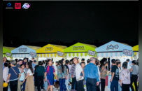2026“渝品云集”万物直播盛典暨“趣巴南”商文旅体消费嘉年华启动