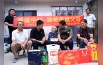 中秋念英烈 一诺守初心 柘城老兵十余载温情守护烈士家属
