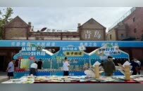 书香浸润百年里院 文化惠民点亮金秋 2026青岛图书市集相约大鲍岛
