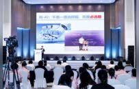 湾区女科创的“广州样本”：一个协会的“一年答卷”