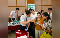 政银企对接｜广东省推动餐饮经营主体用好贷款贴息政策