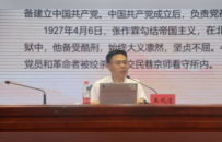 江苏建筑职业技术大学：全覆盖开展2026级新生入党启蒙教育